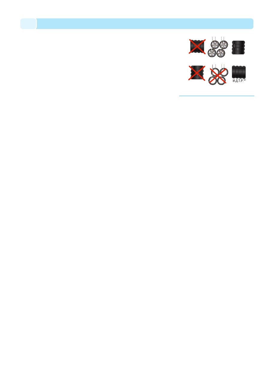 background imagepx;